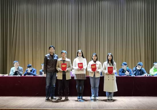 QQ图片20201104173653