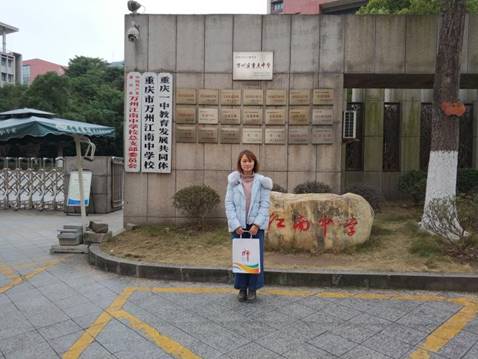 资助政策宣传2