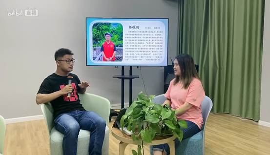 Screenshot_20200608_181422_tv.danmaku.bili