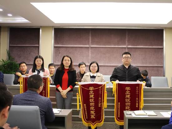 TIM图片20190403083847