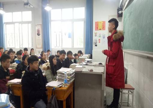 资助政策宣传3
