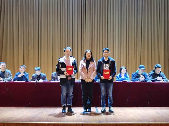 QQ图片20201104172801