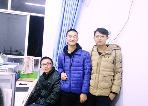 资助政策宣传1