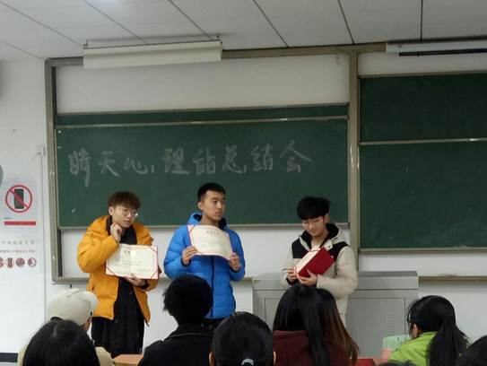 QQ图片20191220233636