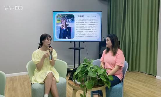 Screenshot_20200608_181052_tv.danmaku.bili