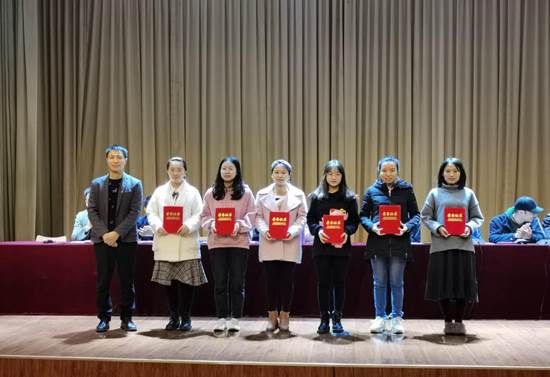 QQ图片20201104173656