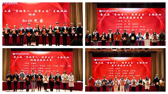 人们在看台上的人演出中度可信度描述已自动生成