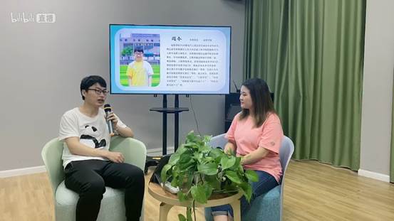 Screenshot_20200608_183757_tv.danmaku.bili