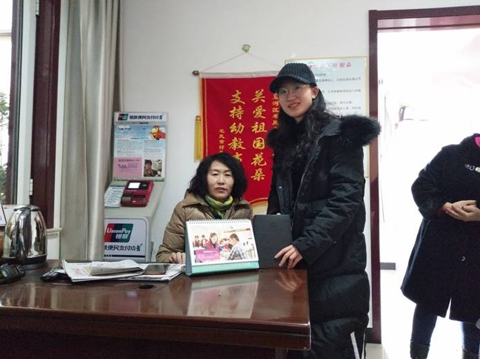 学生宣传大使陈书琴活动照片.png
