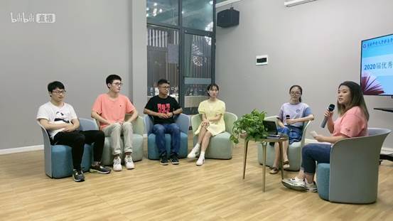 Screenshot_20200608_190215_tv.danmaku.bili