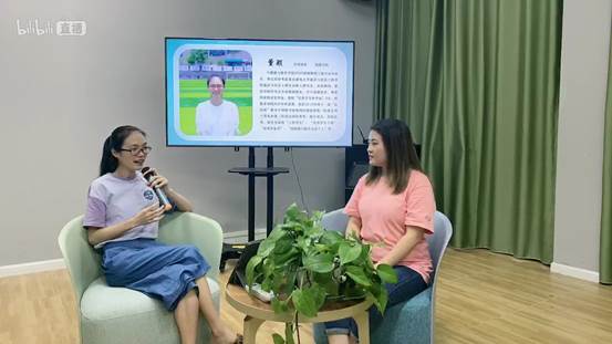 Screenshot_20200608_184829_tv.danmaku.bili