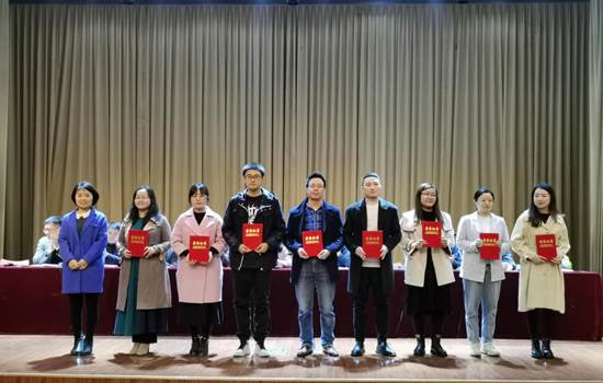 QQ图片20201104173701